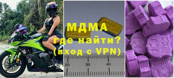 кокаин VHQ Белокуриха